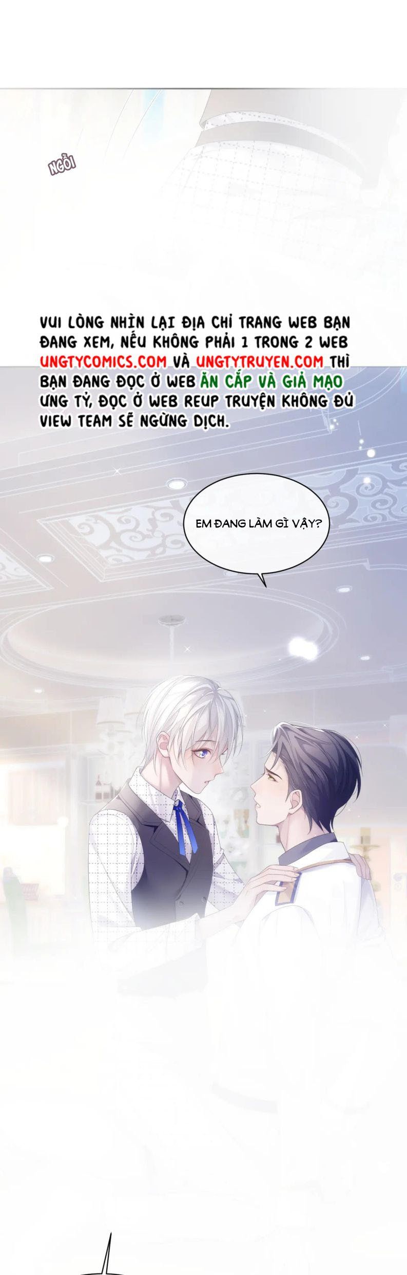 Cả Thế Giới Đều Muốn Ghép Chúng Tôi Làm Cp Mặc Dù Chúng Tôi Muốn Ly Hôn Chapter 32 - Trang 3