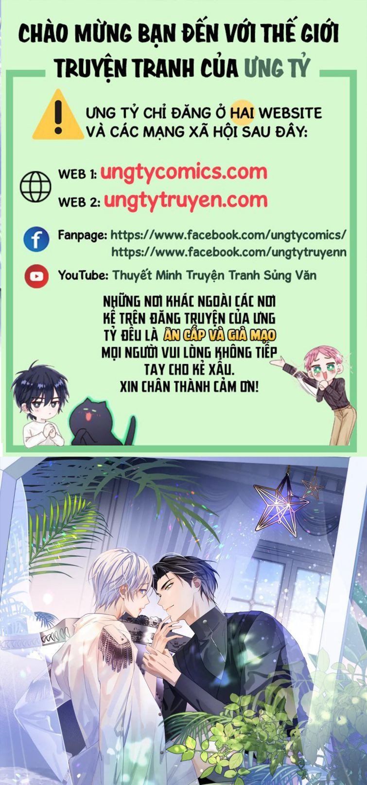 Cả Thế Giới Đều Muốn Ghép Chúng Tôi Làm Cp Mặc Dù Chúng Tôi Muốn Ly Hôn Chapter 33 - Trang 3
