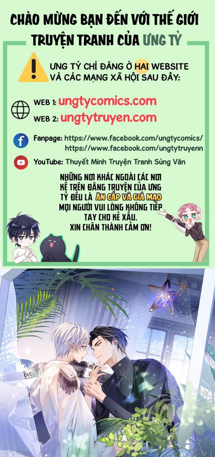 Cả Thế Giới Đều Muốn Ghép Chúng Tôi Làm Cp Mặc Dù Chúng Tôi Muốn Ly Hôn Chapter 35 - Trang 3