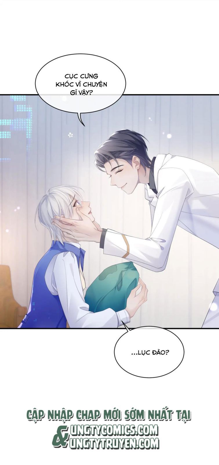 Cả Thế Giới Đều Muốn Ghép Chúng Tôi Làm Cp Mặc Dù Chúng Tôi Muốn Ly Hôn Chapter 35 - Trang 3