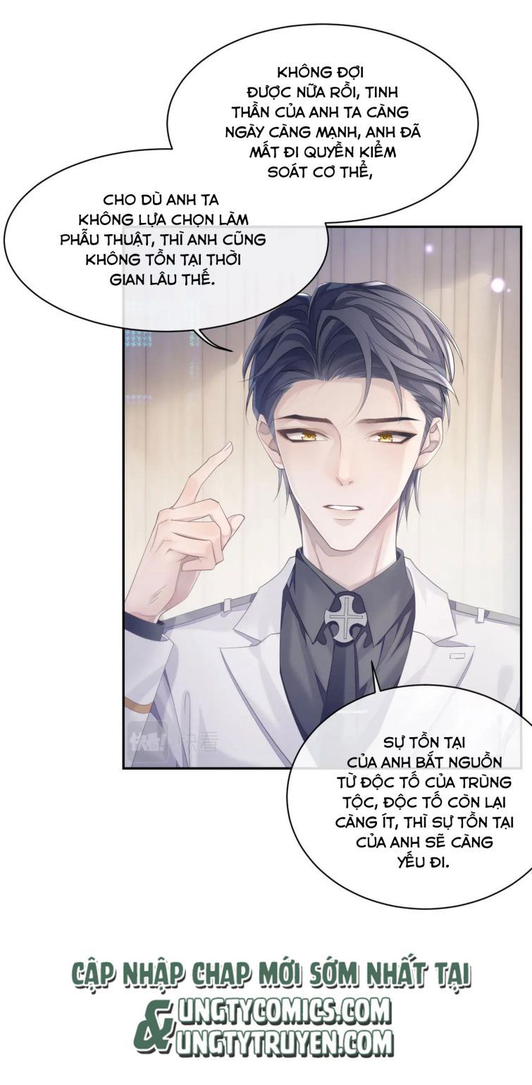 Cả Thế Giới Đều Muốn Ghép Chúng Tôi Làm Cp Mặc Dù Chúng Tôi Muốn Ly Hôn Chapter 35 - Trang 3