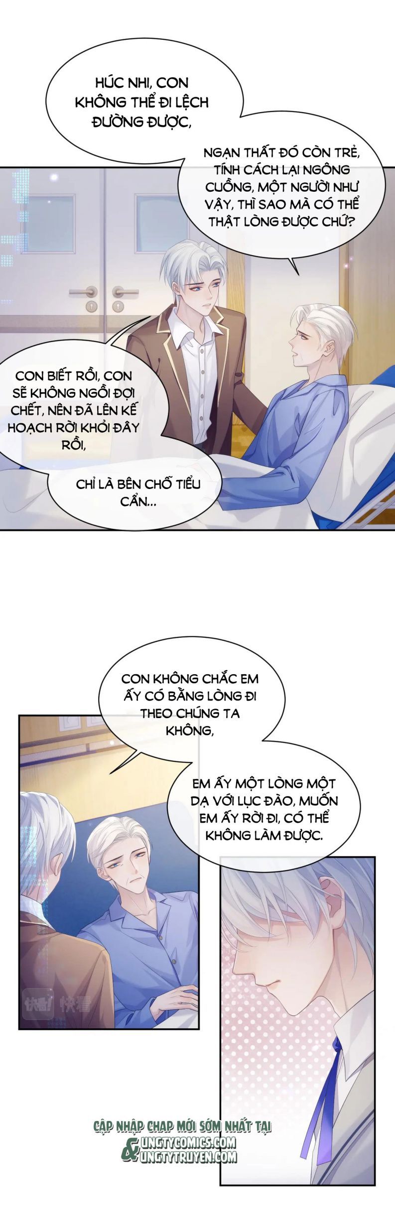 Cả Thế Giới Đều Muốn Ghép Chúng Tôi Làm Cp Mặc Dù Chúng Tôi Muốn Ly Hôn Chapter 37 - Trang 3