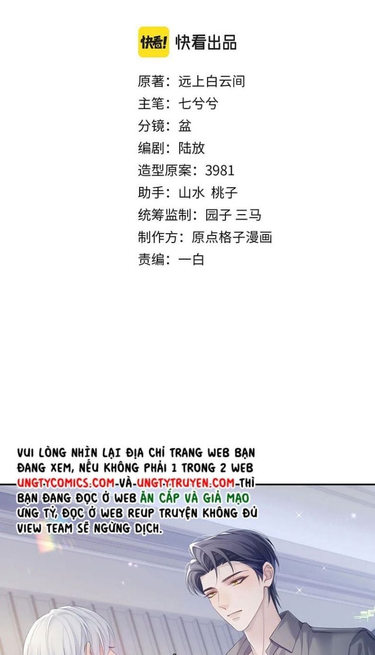Cả Thế Giới Đều Muốn Ghép Chúng Tôi Làm Cp Mặc Dù Chúng Tôi Muốn Ly Hôn Chapter 38 - Trang 3