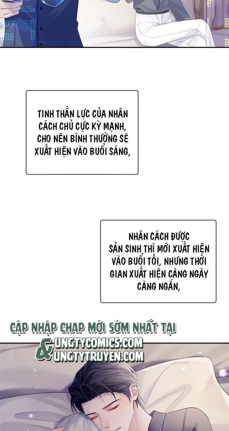 Cả Thế Giới Đều Muốn Ghép Chúng Tôi Làm Cp Mặc Dù Chúng Tôi Muốn Ly Hôn Chapter 38 - Trang 3
