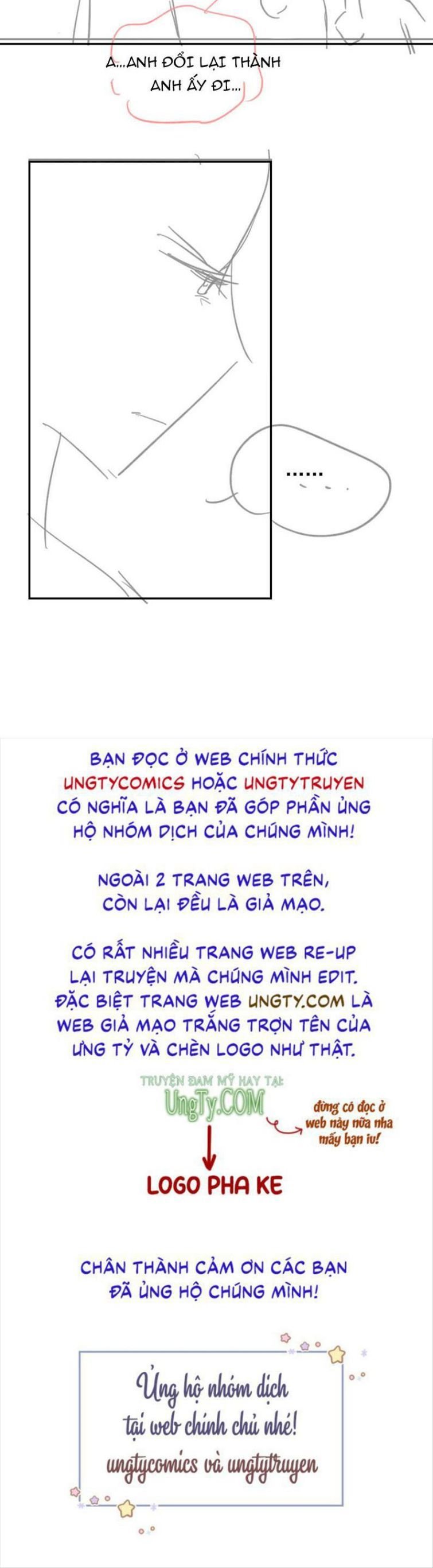 Cả Thế Giới Đều Muốn Ghép Chúng Tôi Làm Cp Mặc Dù Chúng Tôi Muốn Ly Hôn Chapter 38 - Trang 3