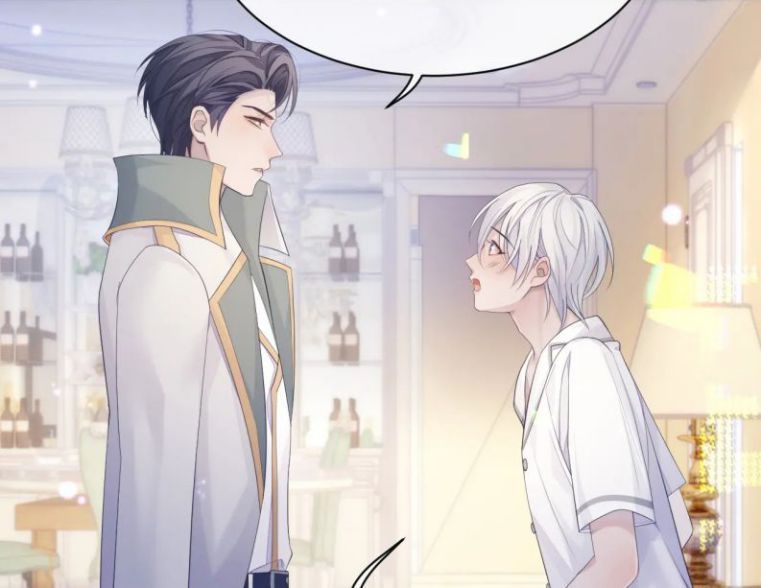 Cả Thế Giới Đều Muốn Ghép Chúng Tôi Làm Cp Mặc Dù Chúng Tôi Muốn Ly Hôn Chapter 39 - Trang 3