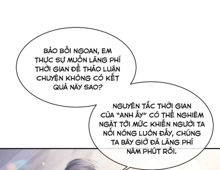 Cả Thế Giới Đều Muốn Ghép Chúng Tôi Làm Cp Mặc Dù Chúng Tôi Muốn Ly Hôn Chapter 39 - Trang 3