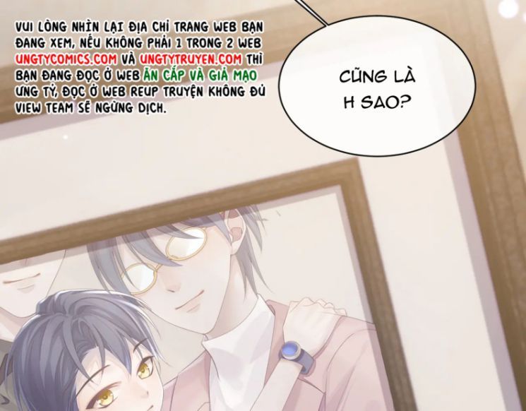 Cả Thế Giới Đều Muốn Ghép Chúng Tôi Làm Cp Mặc Dù Chúng Tôi Muốn Ly Hôn Chapter 40 - Trang 3