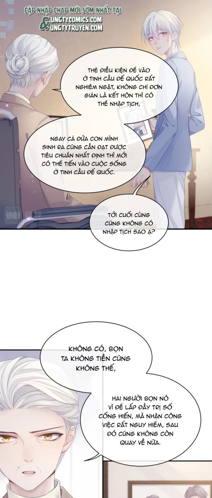 Cả Thế Giới Đều Muốn Ghép Chúng Tôi Làm Cp Mặc Dù Chúng Tôi Muốn Ly Hôn Chapter 40 - Trang 3