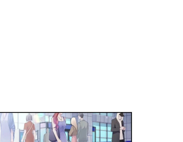 Cả Thế Giới Đều Muốn Ghép Chúng Tôi Làm Cp Mặc Dù Chúng Tôi Muốn Ly Hôn Chapter 41 - Trang 3