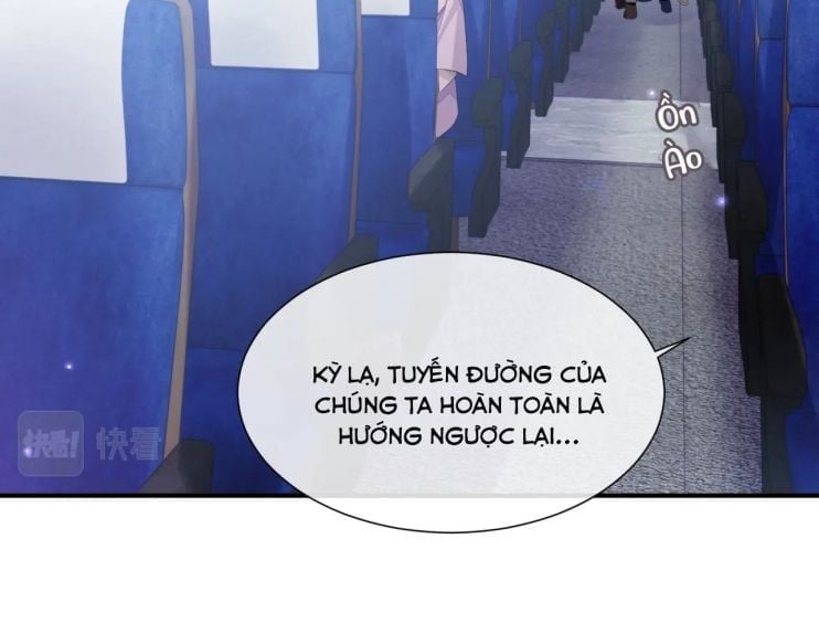Cả Thế Giới Đều Muốn Ghép Chúng Tôi Làm Cp Mặc Dù Chúng Tôi Muốn Ly Hôn Chapter 41 - Trang 3