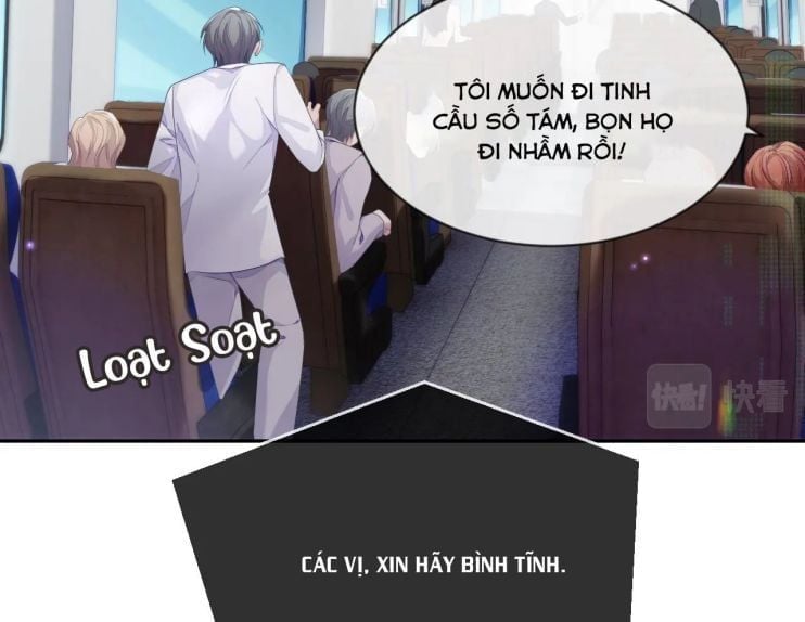 Cả Thế Giới Đều Muốn Ghép Chúng Tôi Làm Cp Mặc Dù Chúng Tôi Muốn Ly Hôn Chapter 41 - Trang 3