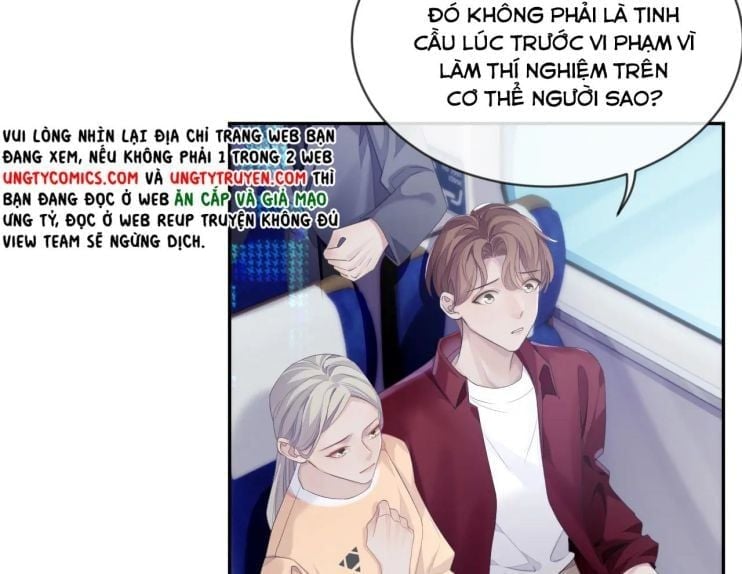 Cả Thế Giới Đều Muốn Ghép Chúng Tôi Làm Cp Mặc Dù Chúng Tôi Muốn Ly Hôn Chapter 41 - Trang 3
