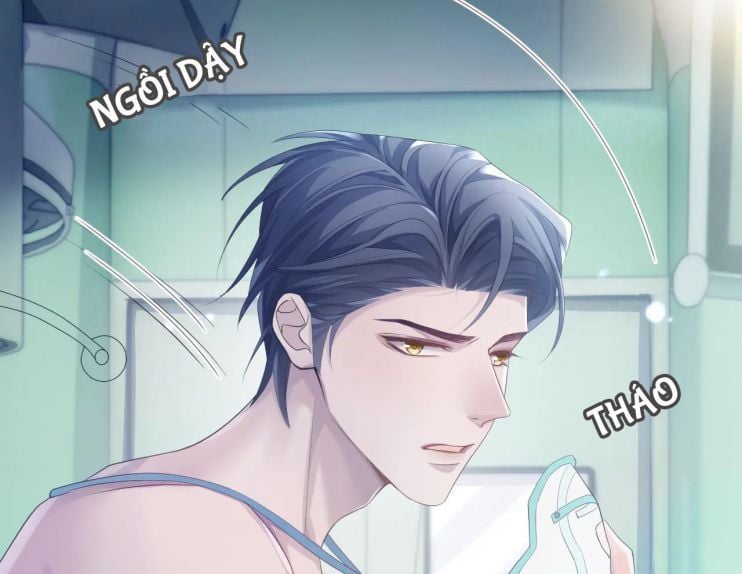 Cả Thế Giới Đều Muốn Ghép Chúng Tôi Làm Cp Mặc Dù Chúng Tôi Muốn Ly Hôn Chapter 41 - Trang 3
