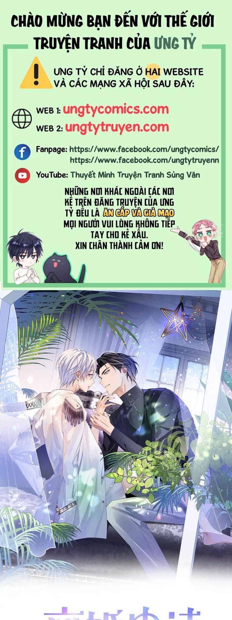 Cả Thế Giới Đều Muốn Ghép Chúng Tôi Làm Cp Mặc Dù Chúng Tôi Muốn Ly Hôn Chapter 42 - Trang 3