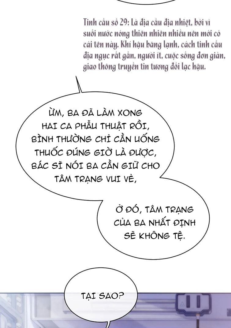 Cả Thế Giới Đều Muốn Ghép Chúng Tôi Làm Cp Mặc Dù Chúng Tôi Muốn Ly Hôn Chapter 42 - Trang 3