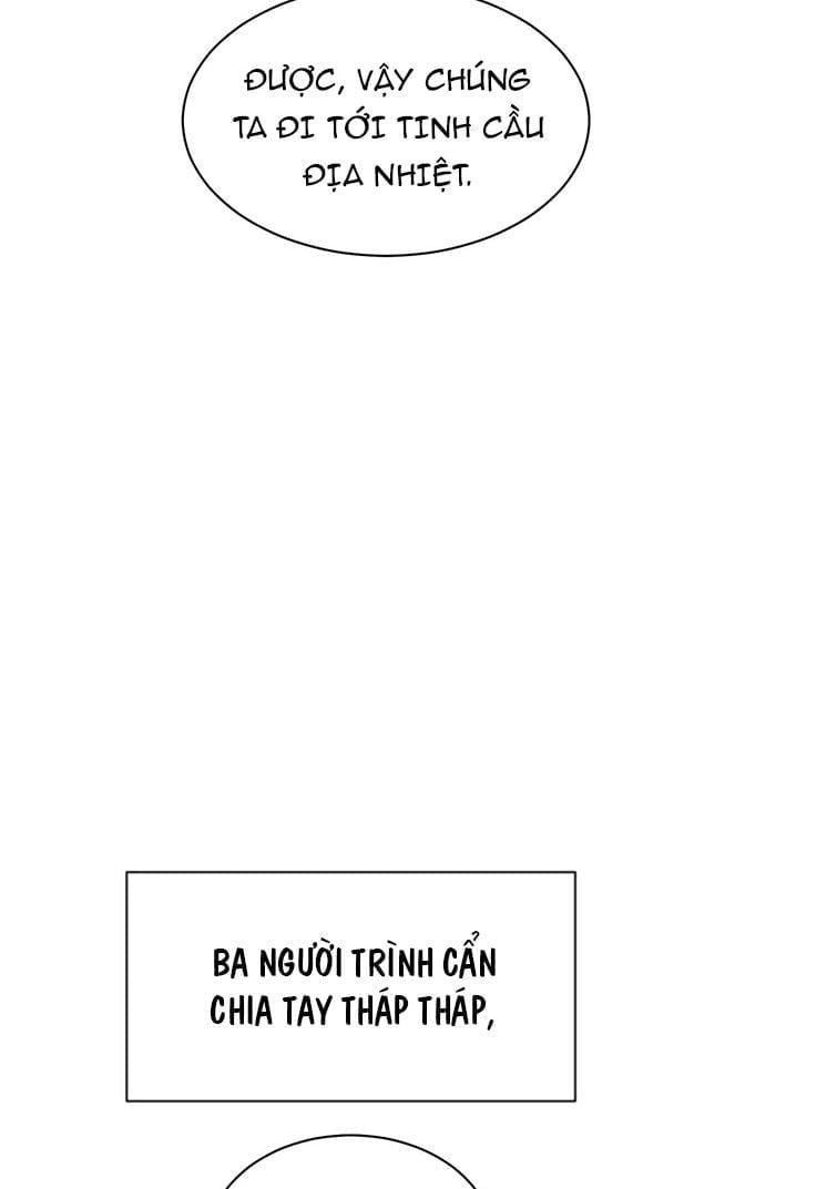 Cả Thế Giới Đều Muốn Ghép Chúng Tôi Làm Cp Mặc Dù Chúng Tôi Muốn Ly Hôn Chapter 42 - Trang 3