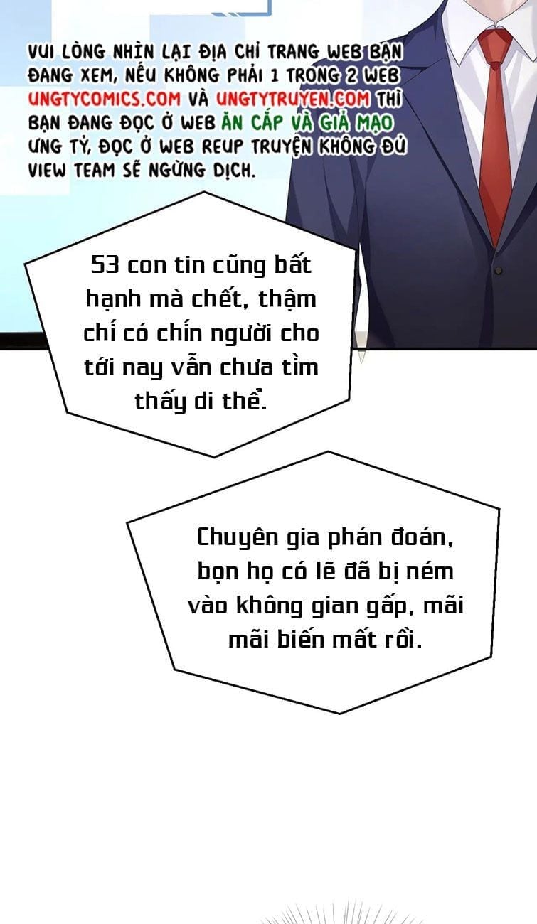 Cả Thế Giới Đều Muốn Ghép Chúng Tôi Làm Cp Mặc Dù Chúng Tôi Muốn Ly Hôn Chapter 42 - Trang 3