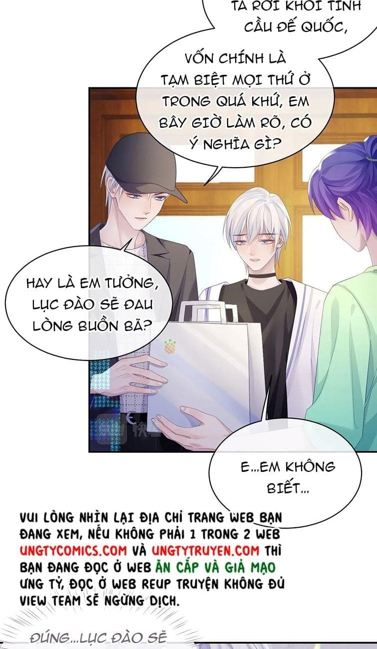Cả Thế Giới Đều Muốn Ghép Chúng Tôi Làm Cp Mặc Dù Chúng Tôi Muốn Ly Hôn Chapter 42 - Trang 3