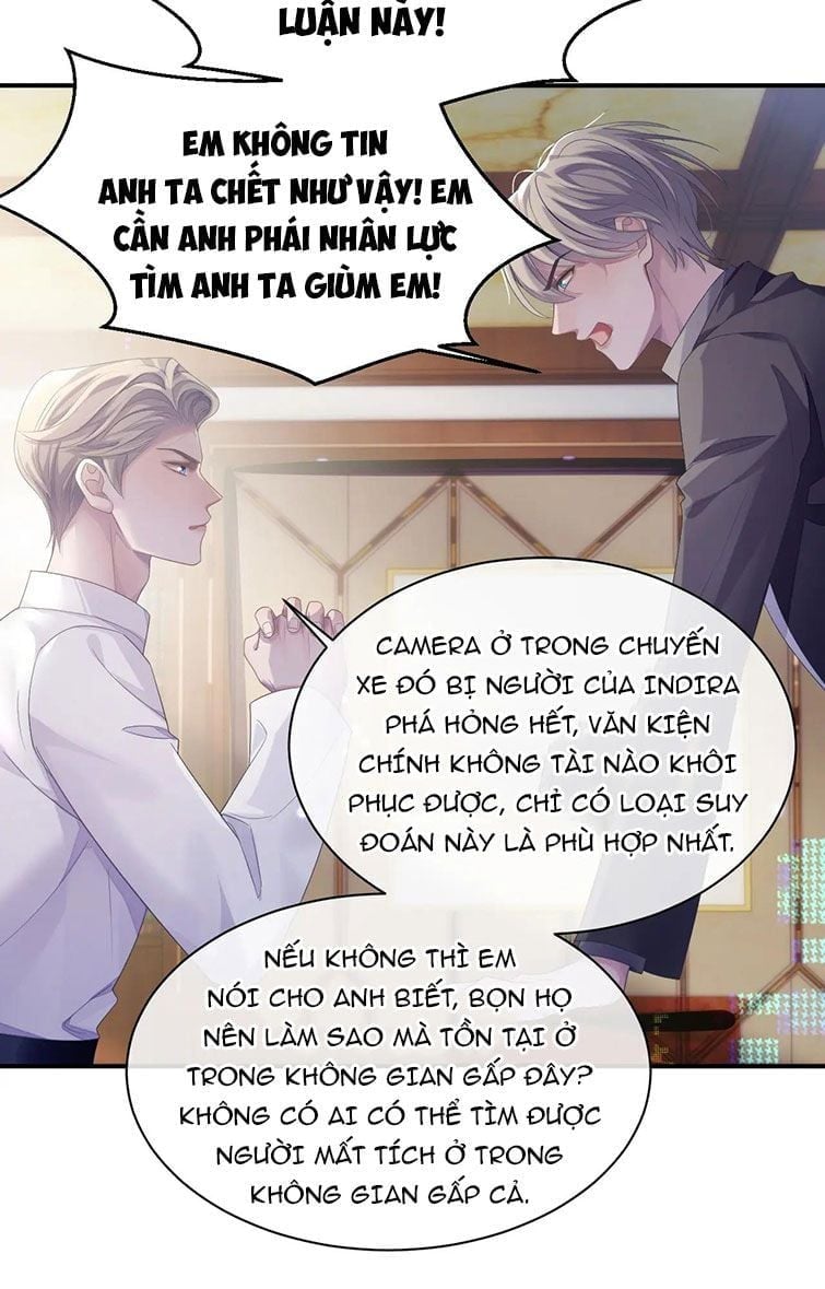 Cả Thế Giới Đều Muốn Ghép Chúng Tôi Làm Cp Mặc Dù Chúng Tôi Muốn Ly Hôn Chapter 42 - Trang 3