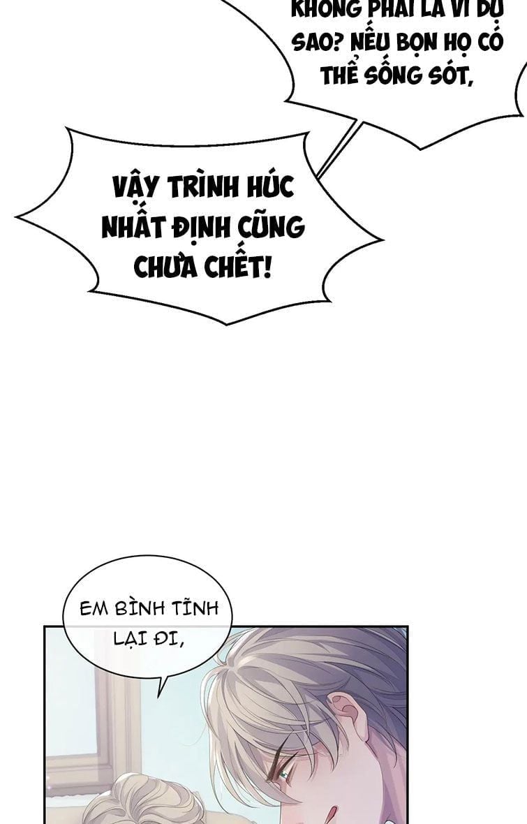 Cả Thế Giới Đều Muốn Ghép Chúng Tôi Làm Cp Mặc Dù Chúng Tôi Muốn Ly Hôn Chapter 42 - Trang 3
