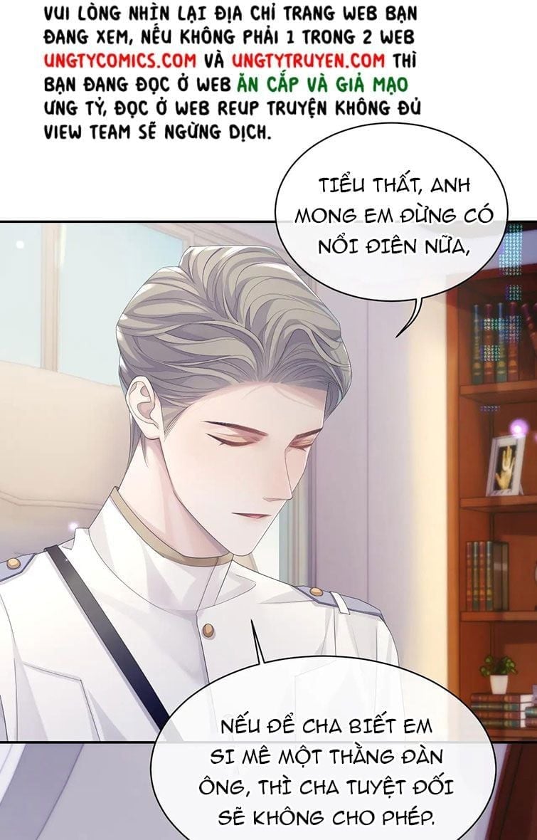 Cả Thế Giới Đều Muốn Ghép Chúng Tôi Làm Cp Mặc Dù Chúng Tôi Muốn Ly Hôn Chapter 42 - Trang 3