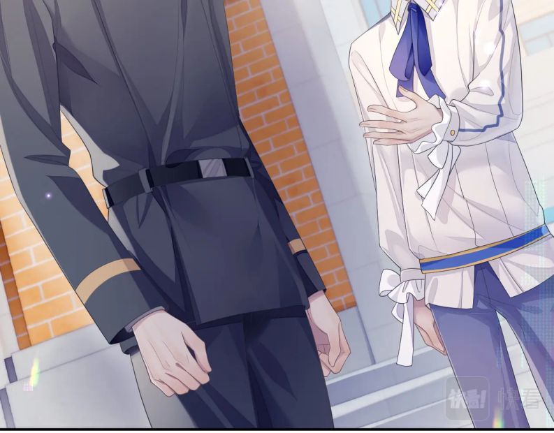 Cả Thế Giới Đều Muốn Ghép Chúng Tôi Làm Cp Mặc Dù Chúng Tôi Muốn Ly Hôn Chapter 52 - Trang 3