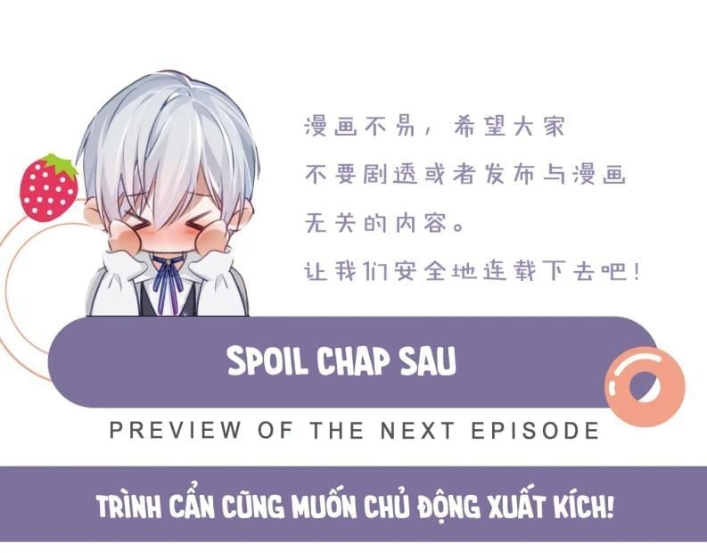 Cả Thế Giới Đều Muốn Ghép Chúng Tôi Làm Cp Mặc Dù Chúng Tôi Muốn Ly Hôn Chapter 52 - Trang 3