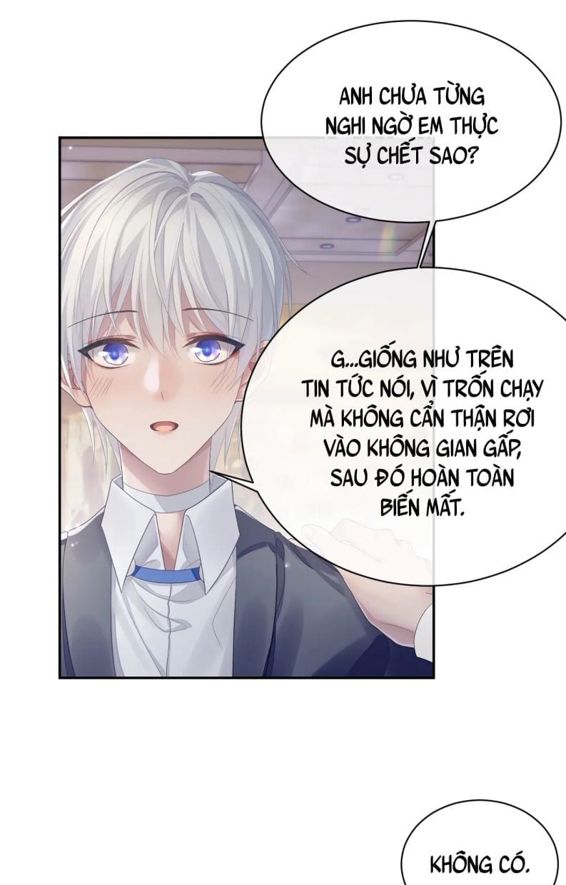 Cả Thế Giới Đều Muốn Ghép Chúng Tôi Làm Cp Mặc Dù Chúng Tôi Muốn Ly Hôn Chapter 53 - Trang 3