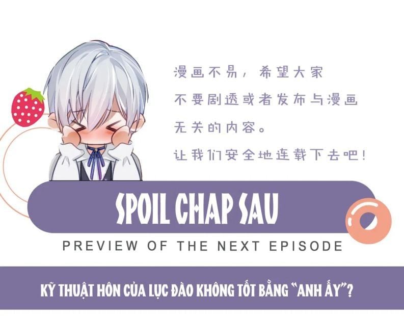 Cả Thế Giới Đều Muốn Ghép Chúng Tôi Làm Cp Mặc Dù Chúng Tôi Muốn Ly Hôn Chapter 53 - Trang 3