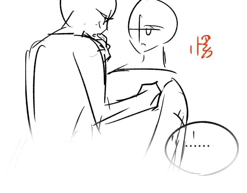 Cả Thế Giới Đều Muốn Ghép Chúng Tôi Làm Cp Mặc Dù Chúng Tôi Muốn Ly Hôn Chapter 53 - Trang 3