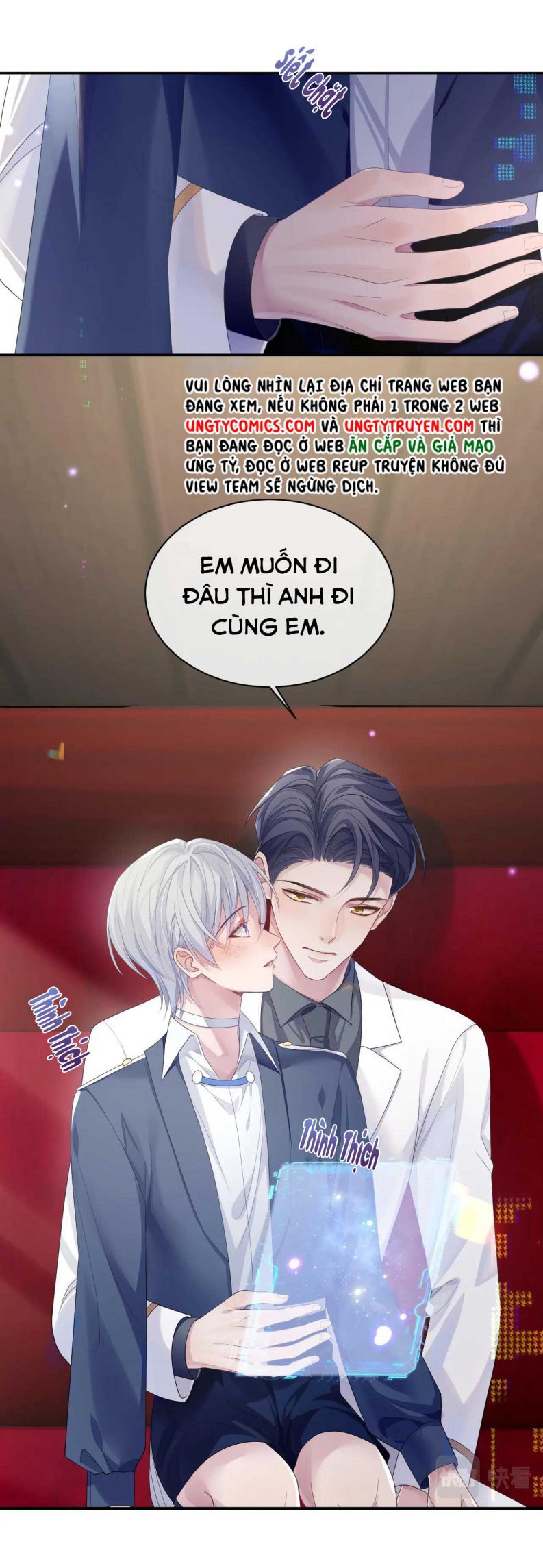 Cả Thế Giới Đều Muốn Ghép Chúng Tôi Làm Cp Mặc Dù Chúng Tôi Muốn Ly Hôn Chapter 54 - Trang 3