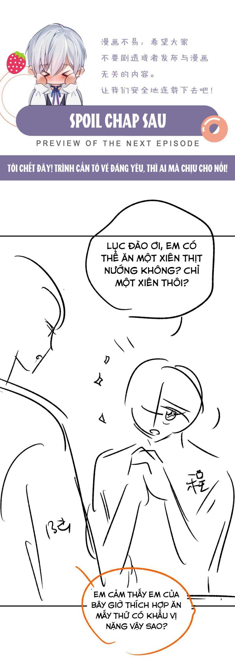 Cả Thế Giới Đều Muốn Ghép Chúng Tôi Làm Cp Mặc Dù Chúng Tôi Muốn Ly Hôn Chapter 54 - Trang 3