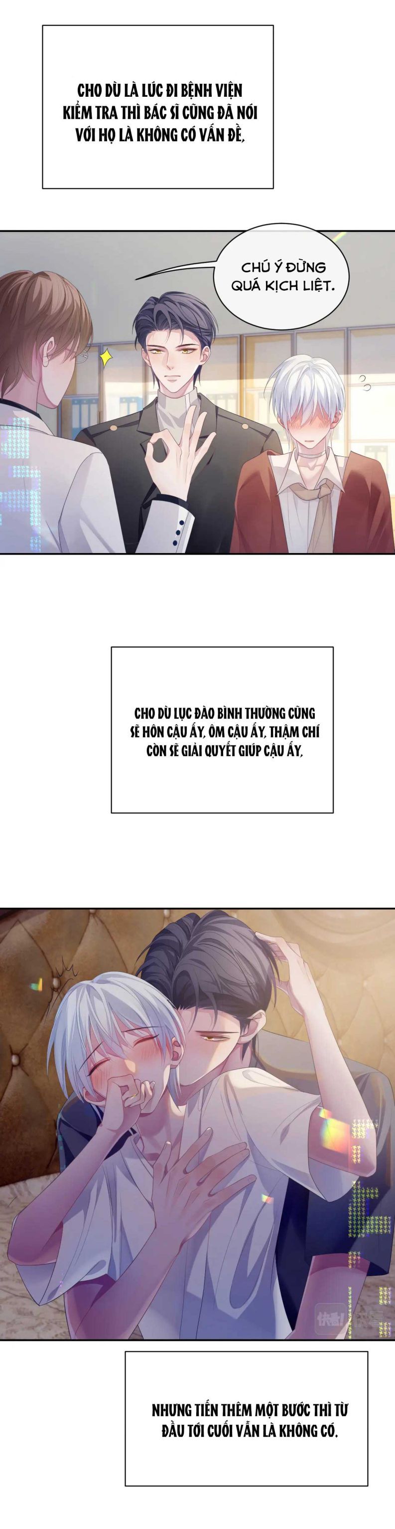 Cả Thế Giới Đều Muốn Ghép Chúng Tôi Làm Cp Mặc Dù Chúng Tôi Muốn Ly Hôn Chapter 55 - Trang 3