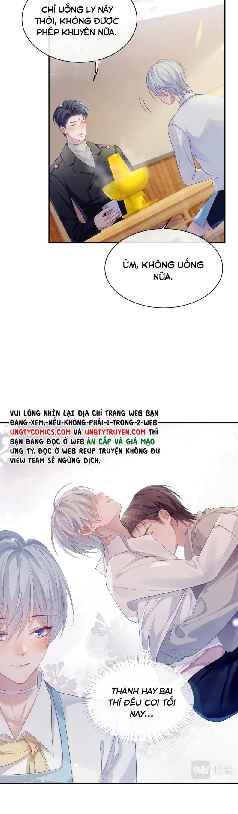 Cả Thế Giới Đều Muốn Ghép Chúng Tôi Làm Cp Mặc Dù Chúng Tôi Muốn Ly Hôn Chapter 55 - Trang 3