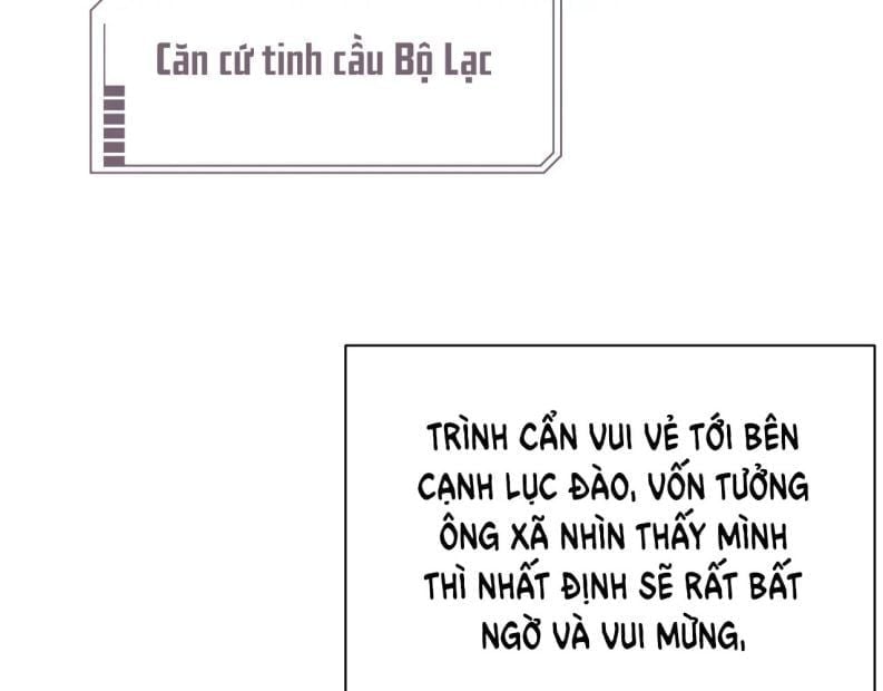 Cả Thế Giới Đều Muốn Ghép Chúng Tôi Làm Cp Mặc Dù Chúng Tôi Muốn Ly Hôn Chapter 57 - Trang 3