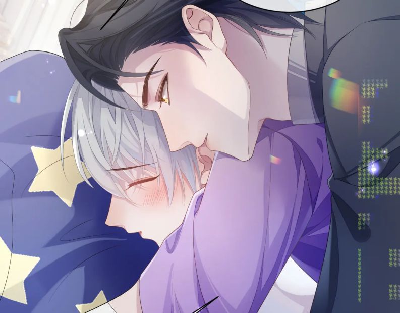 Cả Thế Giới Đều Muốn Ghép Chúng Tôi Làm Cp Mặc Dù Chúng Tôi Muốn Ly Hôn Chapter 57 - Trang 3