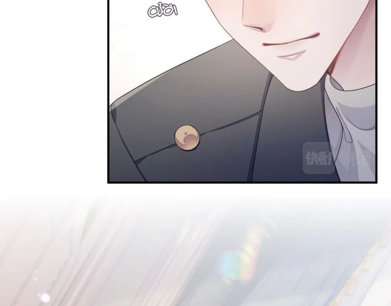 Cả Thế Giới Đều Muốn Ghép Chúng Tôi Làm Cp Mặc Dù Chúng Tôi Muốn Ly Hôn Chapter 57 - Trang 3