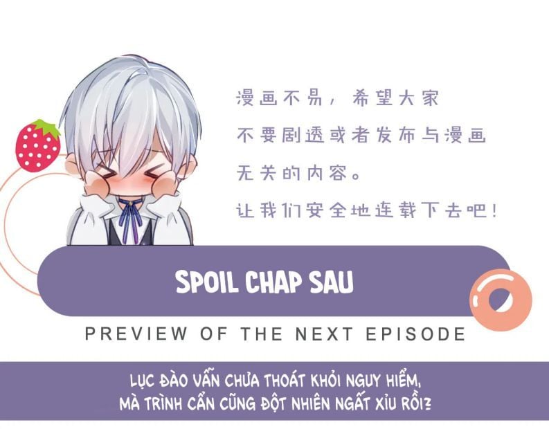 Cả Thế Giới Đều Muốn Ghép Chúng Tôi Làm Cp Mặc Dù Chúng Tôi Muốn Ly Hôn Chapter 57 - Trang 3
