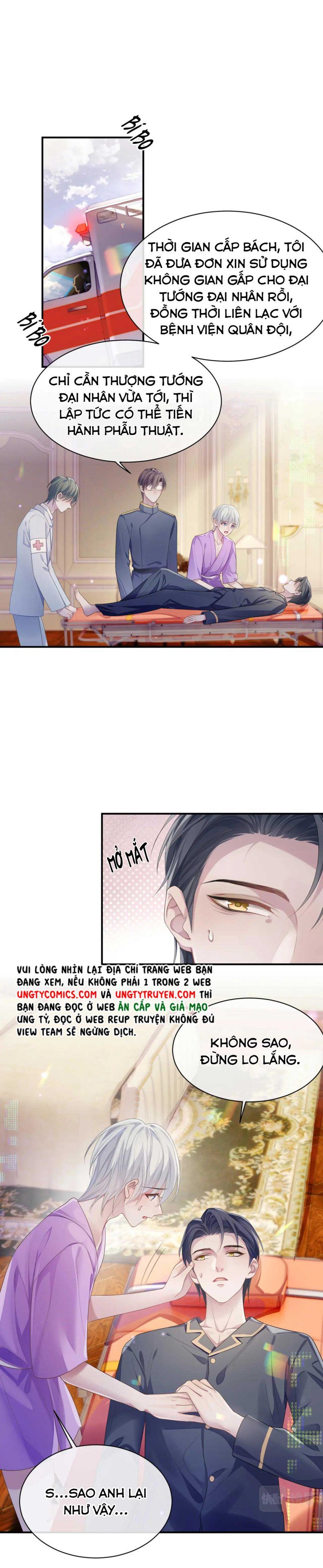 Cả Thế Giới Đều Muốn Ghép Chúng Tôi Làm Cp Mặc Dù Chúng Tôi Muốn Ly Hôn Chapter 58 - Trang 3