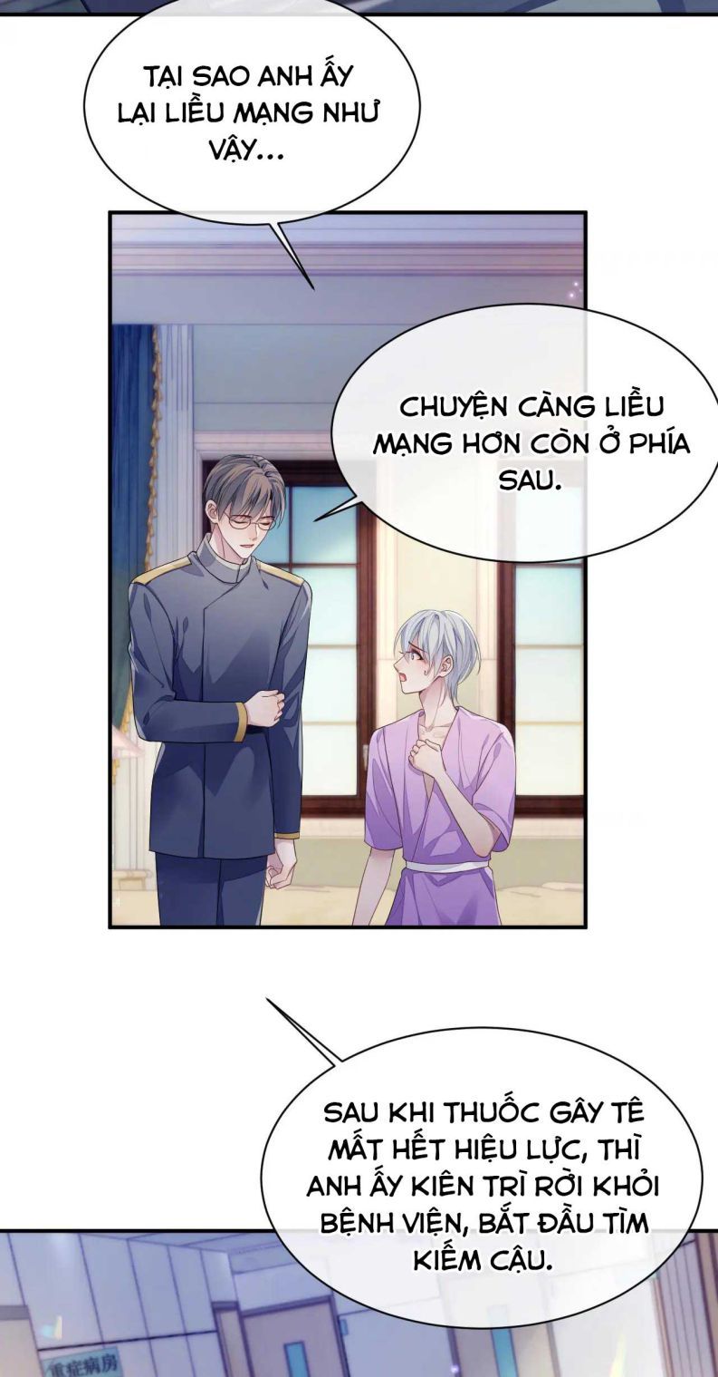 Cả Thế Giới Đều Muốn Ghép Chúng Tôi Làm Cp Mặc Dù Chúng Tôi Muốn Ly Hôn Chapter 58 - Trang 3