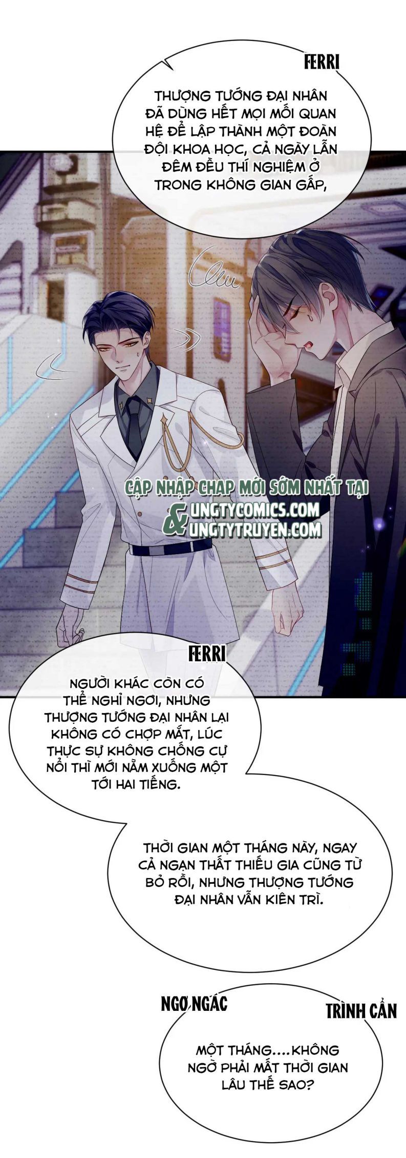 Cả Thế Giới Đều Muốn Ghép Chúng Tôi Làm Cp Mặc Dù Chúng Tôi Muốn Ly Hôn Chapter 58 - Trang 3
