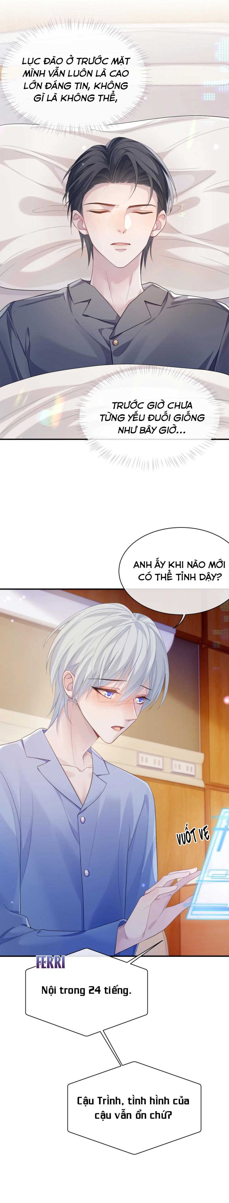Cả Thế Giới Đều Muốn Ghép Chúng Tôi Làm Cp Mặc Dù Chúng Tôi Muốn Ly Hôn Chapter 58 - Trang 3
