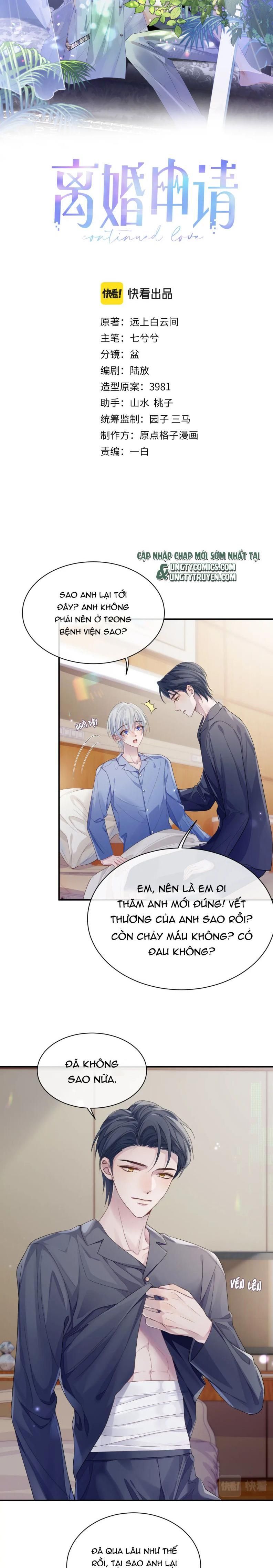 Cả Thế Giới Đều Muốn Ghép Chúng Tôi Làm Cp Mặc Dù Chúng Tôi Muốn Ly Hôn Chapter 59 - Trang 3