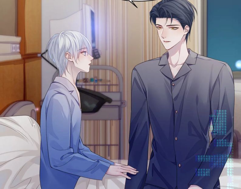 Cả Thế Giới Đều Muốn Ghép Chúng Tôi Làm Cp Mặc Dù Chúng Tôi Muốn Ly Hôn Chapter 59 - Trang 3