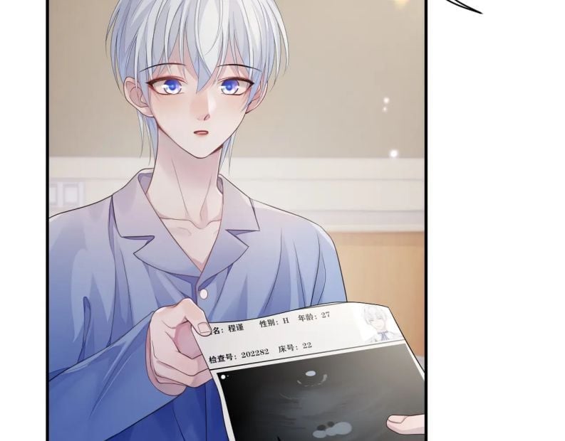 Cả Thế Giới Đều Muốn Ghép Chúng Tôi Làm Cp Mặc Dù Chúng Tôi Muốn Ly Hôn Chapter 59 - Trang 3