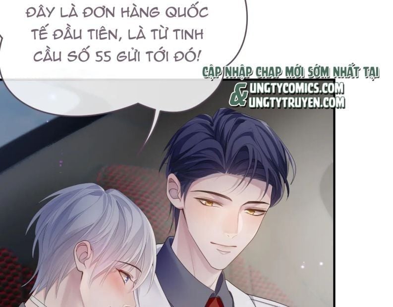 Cả Thế Giới Đều Muốn Ghép Chúng Tôi Làm Cp Mặc Dù Chúng Tôi Muốn Ly Hôn Chapter 59 - Trang 3