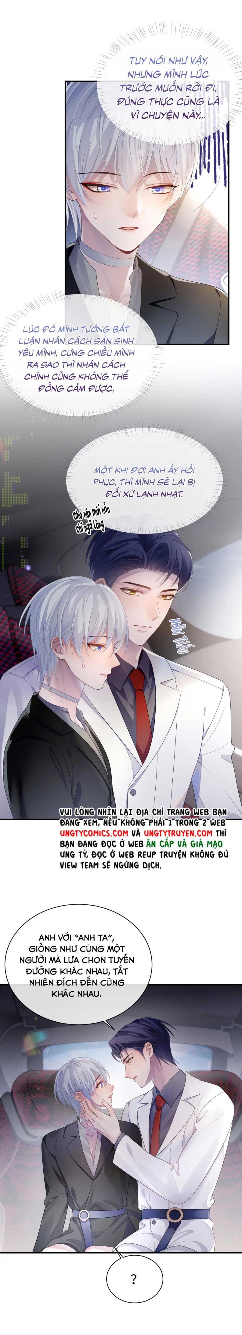 Cả Thế Giới Đều Muốn Ghép Chúng Tôi Làm Cp Mặc Dù Chúng Tôi Muốn Ly Hôn Chapter 60 - Trang 3