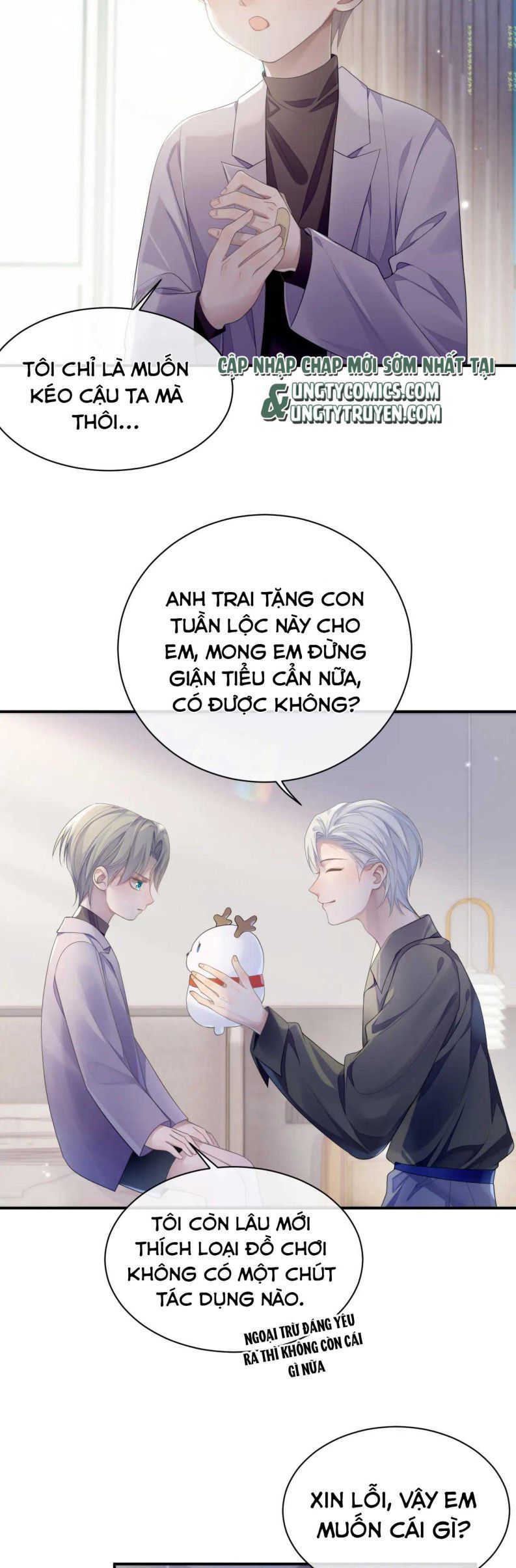 Cả Thế Giới Đều Muốn Ghép Chúng Tôi Làm Cp Mặc Dù Chúng Tôi Muốn Ly Hôn Chapter 61 - Trang 3