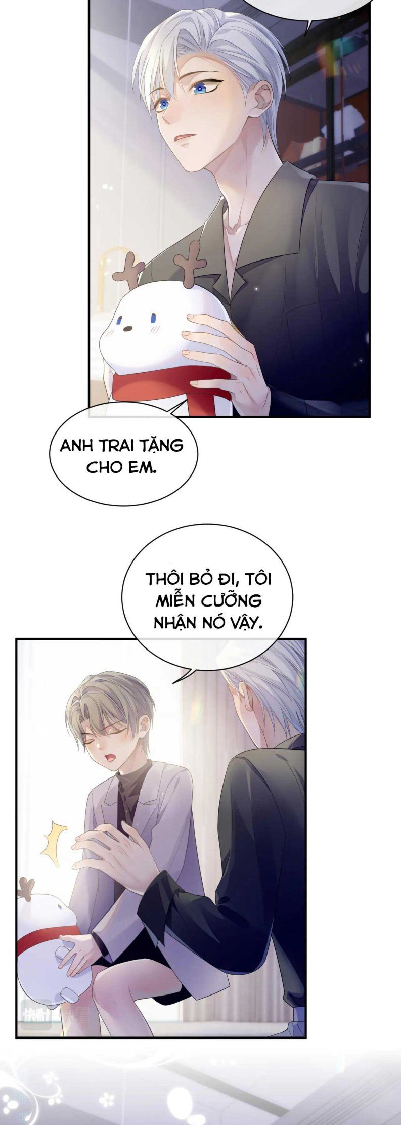 Cả Thế Giới Đều Muốn Ghép Chúng Tôi Làm Cp Mặc Dù Chúng Tôi Muốn Ly Hôn Chapter 61 - Trang 3